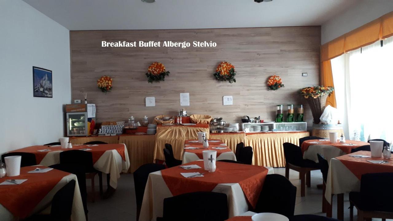 Hotel Bed & Rooms , Corte Rossa -1 Min Walk To Bernina Express Tirano Exterior photo